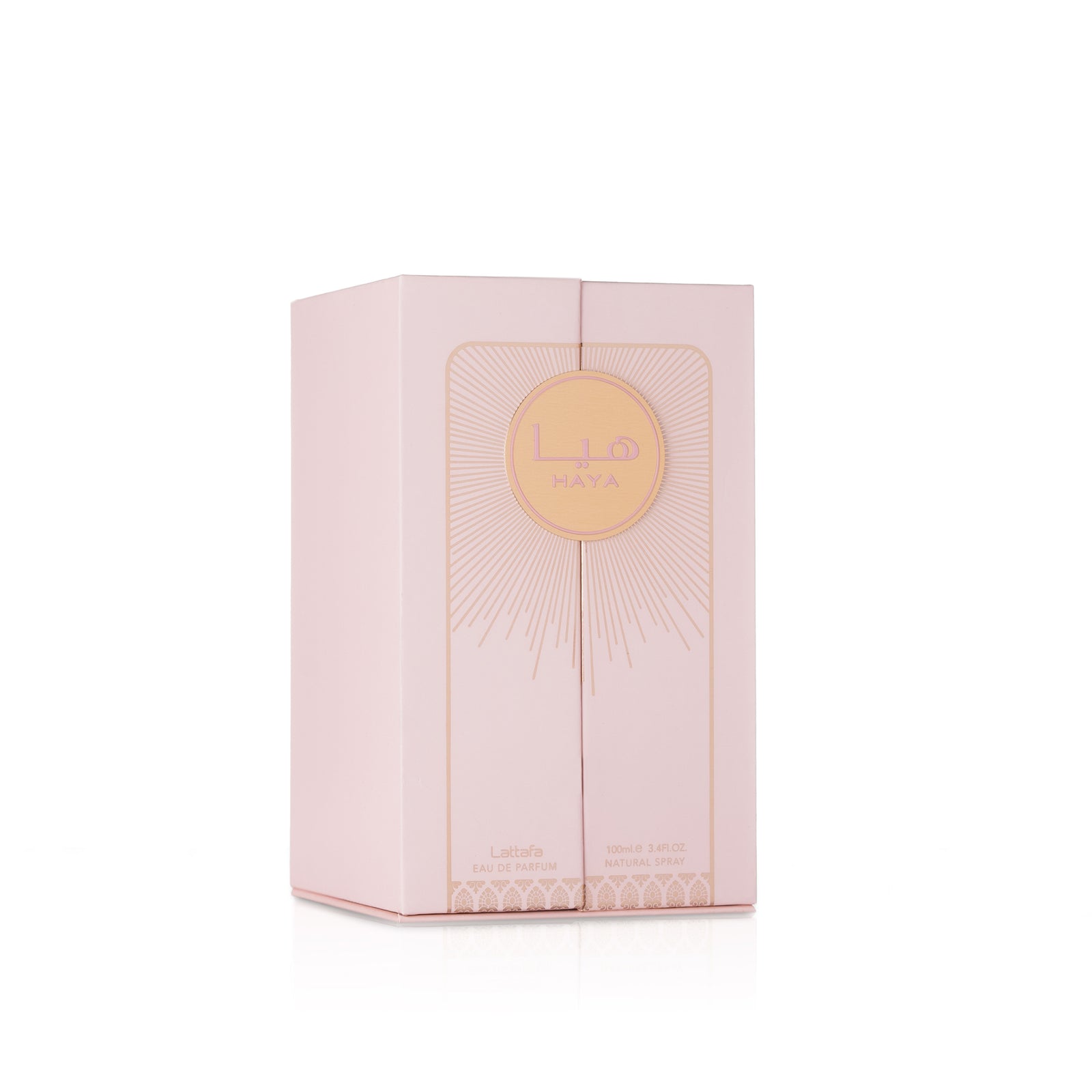Haya EDP Perfumes 100ml For Women By Lattafa Haya EDP Perfumes 100ml For Women By Lattafa