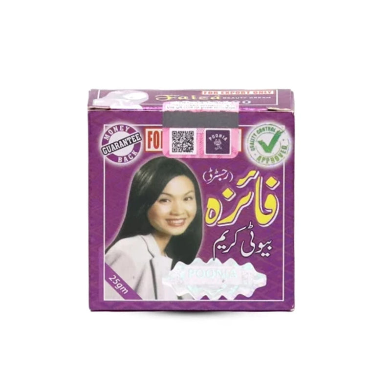 Faiza Beauty Cream 45 gm