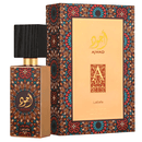 Ajwad EDP Unisex Perfume - 60ml By Lattafa - Tuzzut.com Qatar Online Shopping