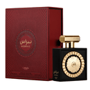 Nebras EDP Perfume - 100mL (3.4 Oz) By Lattafa Pride - Best Scent For Every Occasion - Tuzzut.com Qatar Online Shopping
