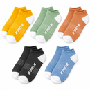 5 Pairs Unisex Assorted Colour Sport Ankle Socks 493510