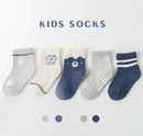 5 Pairs Kids Cartoon Bear Pattern Striped Socks 1332767 - TUZZUT Qatar Online Shopping