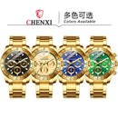 Chenxi Fashion Stainless Steel Men's Watches S2589374 - TUZZUT Qatar Online Shopping