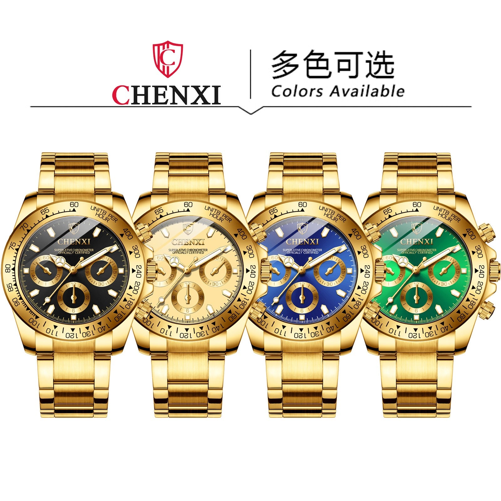 Chenxi Fashion Stainless Steel Men's Watches S2589374 Chenxi Fashion Stainless Steel Men's Watches S2589374