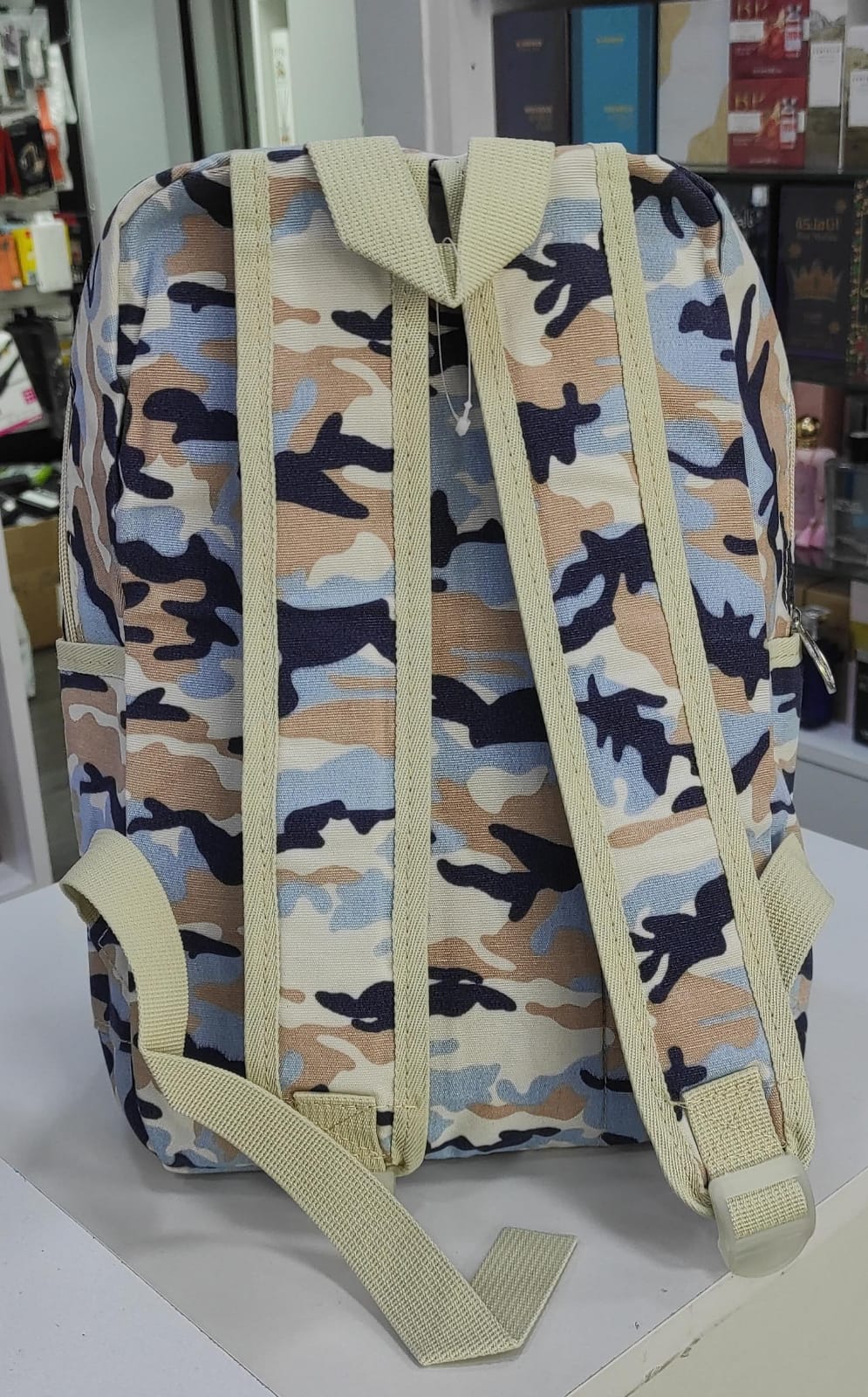 Camouflage Backpack for Juniors BK32385 Camouflage Backpack for Juniors BK32385