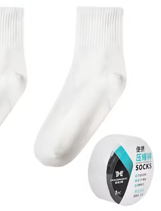 1 Pair Portable Compression Socks - TUZZUT Qatar Online Shopping