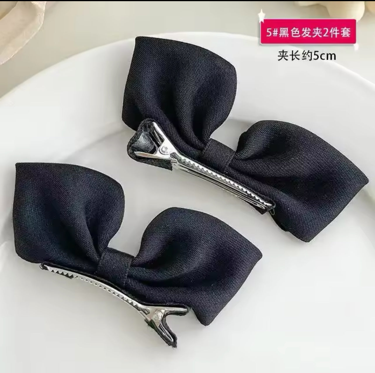6pcs Kid's Hairclips Black Color 376947 6pcs Kid's Hairclips Black Color 376947