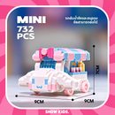 Mini Ice Cream Truck Building Block Set – 732 Pieces MT-2
