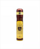 AHLAM AL ARAB 300ML Air Freshner By ARD AL ZAAFARAN LATTAFFA - TUZZUT Qatar Online Shopping
