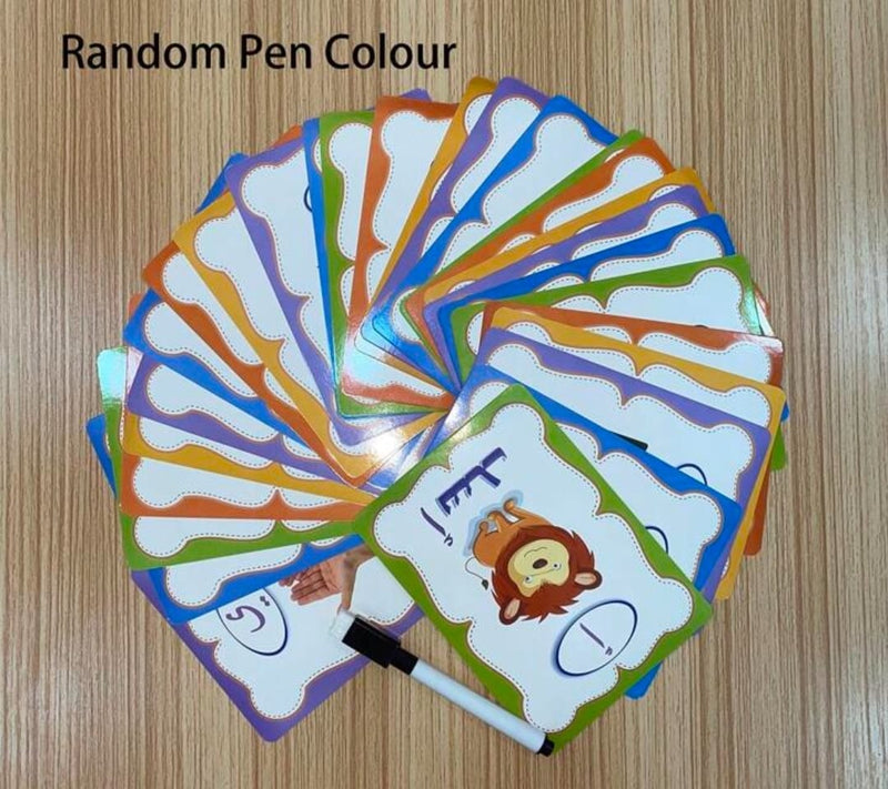 Arabic Alphabet Reading and Writing Practice Cards for Kids 1528166 - TUZZUT Qatar Online Shopping