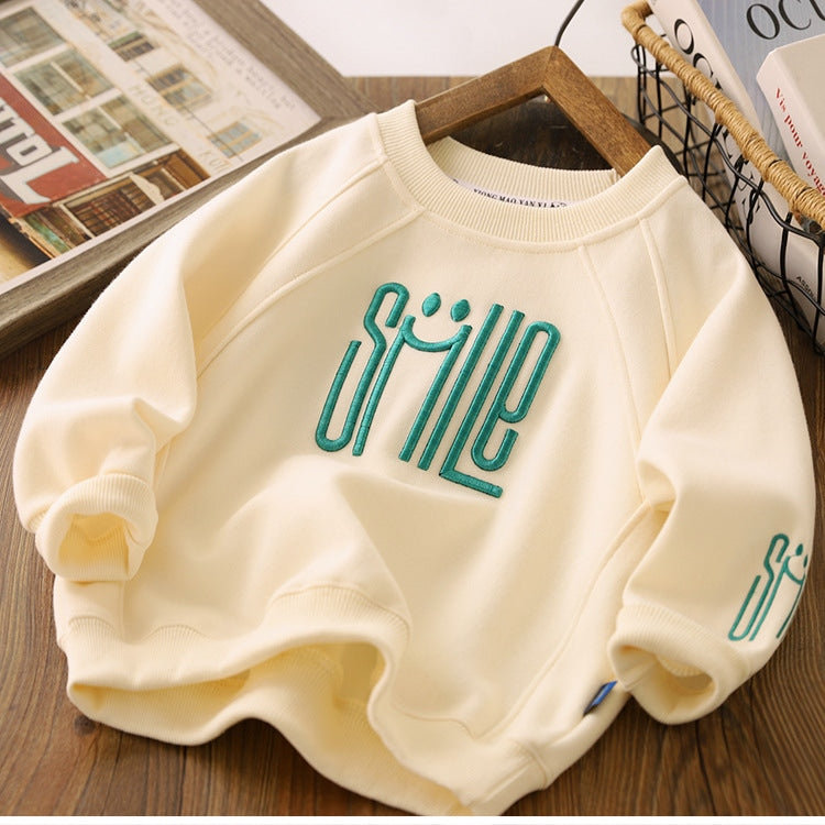 Boys Sweatshirt 491350 - (3-4Y) Boys Sweatshirt 491350 - (3-4Y)