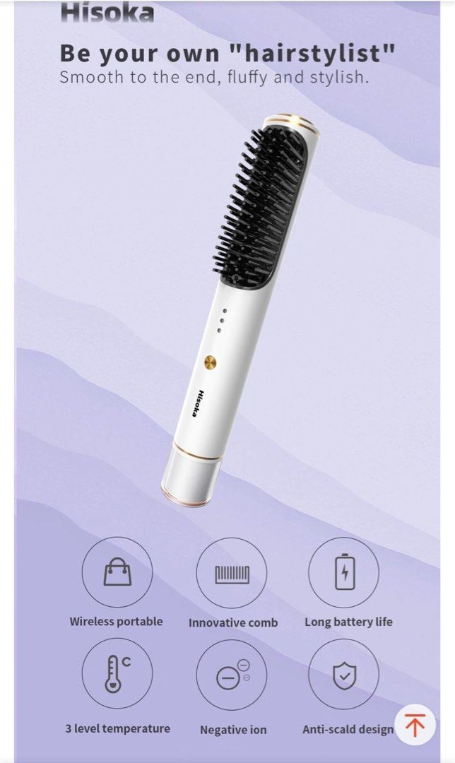 Hisoka Wireless Hair Straightener Hair Comb HK-WS7 Hisoka Wireless Hair Straightener Hair Comb HK-WS7