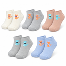 One Size Kids’ Cat Design Ankle Socks 65049 – 5 Pairs
