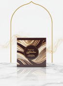 Bakhoor Oud Muattar Haneen 45g -DAMISHQ - TUZZUT Qatar Online Shopping