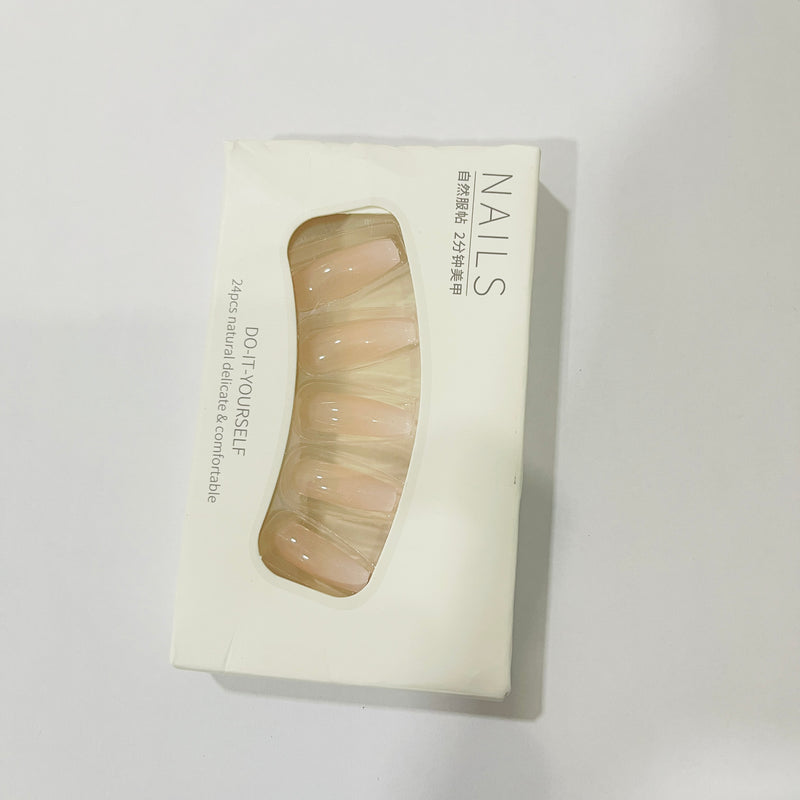 24pcs REMOVABLE FAKE NAILS BEAUTY NAIL ART FASHION STYLE - TUZZUT Qatar Online Shopping