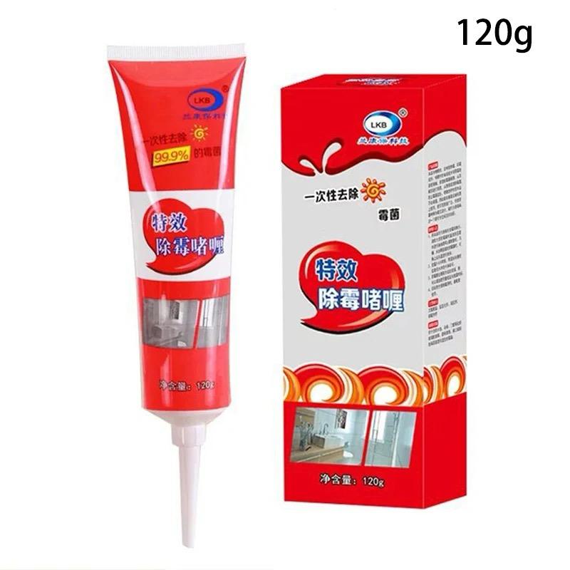 Household Chemical Deep Down Wall Mold Mildew Remover Cleaner -120g - Tuzzut.com Qatar Online Shopping