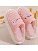 Cotton Slippers For Men And Women, Warm Wool Home Slippers, New Style  472413 - TUZZUT Qatar Online Shopping