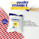 Perfect Skin Lady Vitamin E x10 Plus Whitening Soap 80g - TUZZUT Qatar Online Shopping