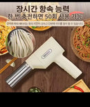 Portable Electric Handheld Noodle Machine MTJ-20 - TUZZUT Qatar Online Shopping