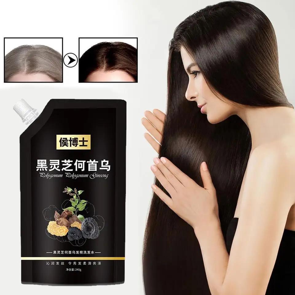 Polygonum Multiflorum Shampoo For White Hair Turns To Black Polygonum Multiflorum Shampoo For White Hair Turns To Black
