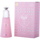 Nabeel Nader Juri Eau de Parfum (EDP) – 100ml - TUZZUT Qatar Online Shopping