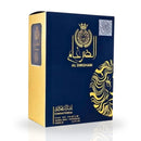 Al Dirgham Limited Edition EDP Spray 100ML By Ard Al Zaafaran Lattafa | Long Lasting, Luxurious, Floral Fragrance - TUZZUT Qatar Online Shopping