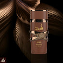 Asad Bourbon EDP Perfume -100ml By Lattafa - TUZZUT Qatar Online Shopping