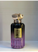 Caliph Woody Rose 50ml EDP