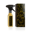 Nabeel Black Air Freshener 300ml Water-based free from Alcohol - TUZZUT Qatar Online Shopping