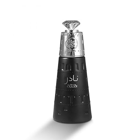 Nabeel Nader - Eau de Parfum, Unisex 100 ml Nabeel Nader - Eau de Parfum, Unisex 100 ml