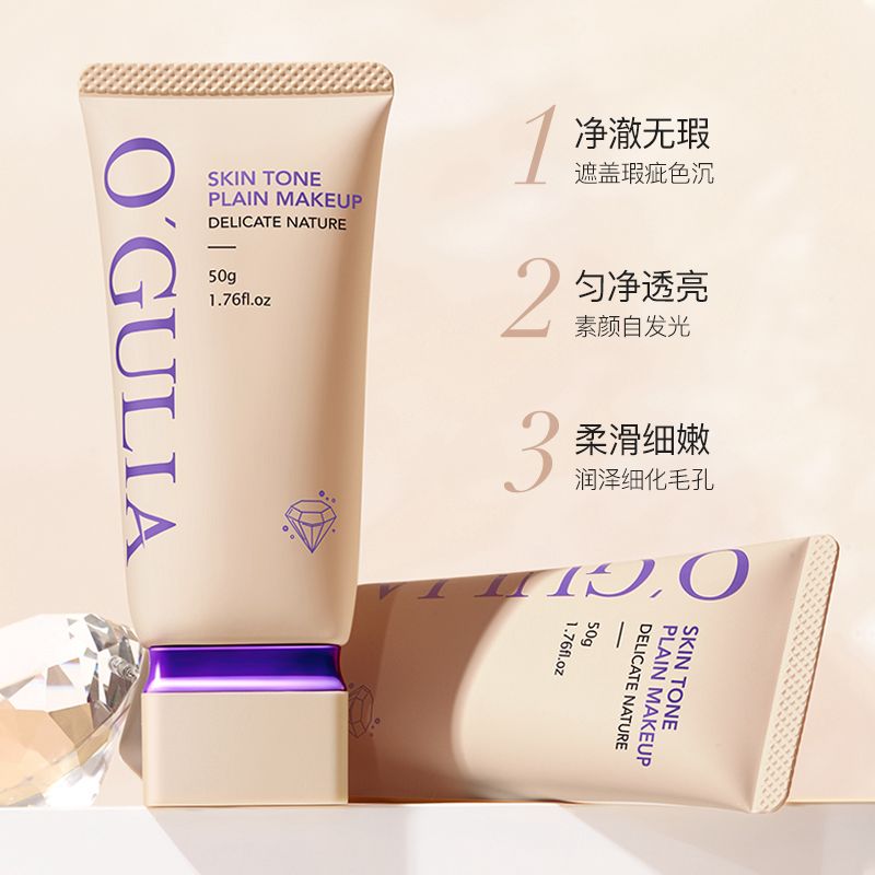 O’GULIA Delicate Makeup Cream 50g O’GULIA Delicate Makeup Cream 50g