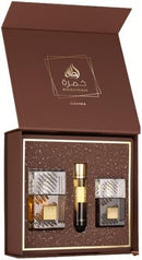 Lattafa Khamrah Qahwa 3-Piece Gift Set - EDP Perfume, Travel Spray, Hair Mist
