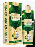 Plant Bubble Hair Dye Shampoo 300ml - Tuzzut.com Qatar Online Shopping