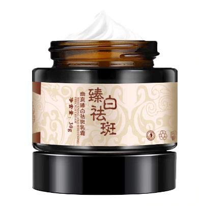 Powerful whitening freckle cream 30g Powerful whitening freckle cream 30g