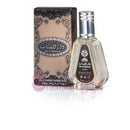 Dar Al Shabaab EDP 50ml By Ard Al Zaafaran