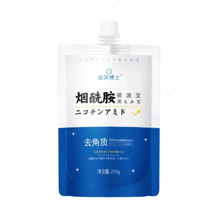 Body Exfoliator Gel Nicotinamide Gel Exfoliator Mud Cream Body Exfoliator Gel Nicotinamide Gel Exfoliator Mud Cream