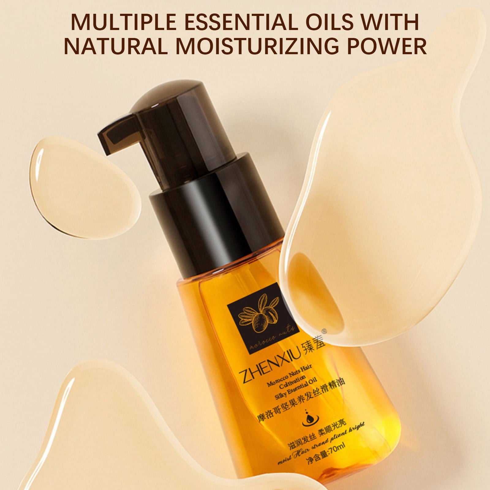 Morocco Nuts Hair Cultivation Silky Essential Oil -70ml Morocco Nuts Hair Cultivation Silky Essential Oil -70ml