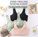 Ultra-thin Seamless Bra C1