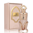Riiffs Noor Perfume Extrait De Parfum Spray Unisex 100ML - TUZZUT Qatar Online Shopping