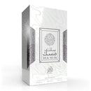 Wadi Al Khaleej Silk Musk Eau De Perfume 100ML