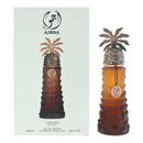 Ajwaa EDP Perfume - 90ml (3.04 Oz) By Lattafa Pride