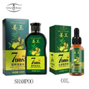 King Of Ginger 7 Days Ginger Germinal Hair Oil 30ml + Shampoo 200ml Combo - TUZZUT Qatar Online Shopping
