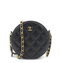 Round Clutch with Chain Lambskin Leather Black B9576 - TUZZUT Qatar Online Shopping