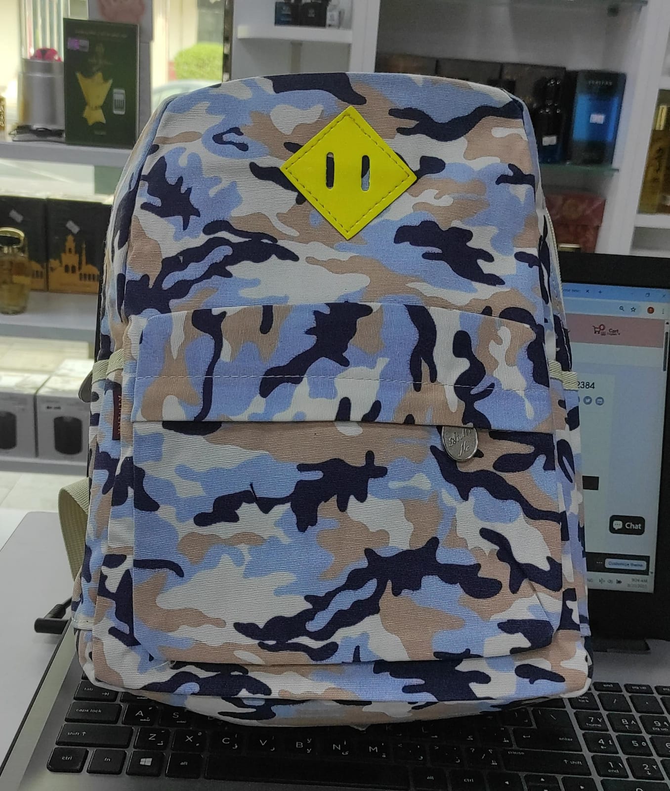 Camouflage Backpack for Juniors BK32385 Camouflage Backpack for Juniors BK32385