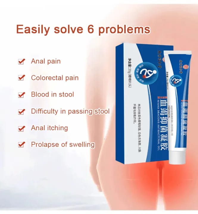 Antibacterial Hemorrhoid Gel 20g Antibacterial Hemorrhoid Gel 20g