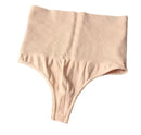 Women Tummy Control High Waist Slimming Panties Thongs Shapewear Underwear Brief 46116 - TUZZUT Qatar Online Shopping