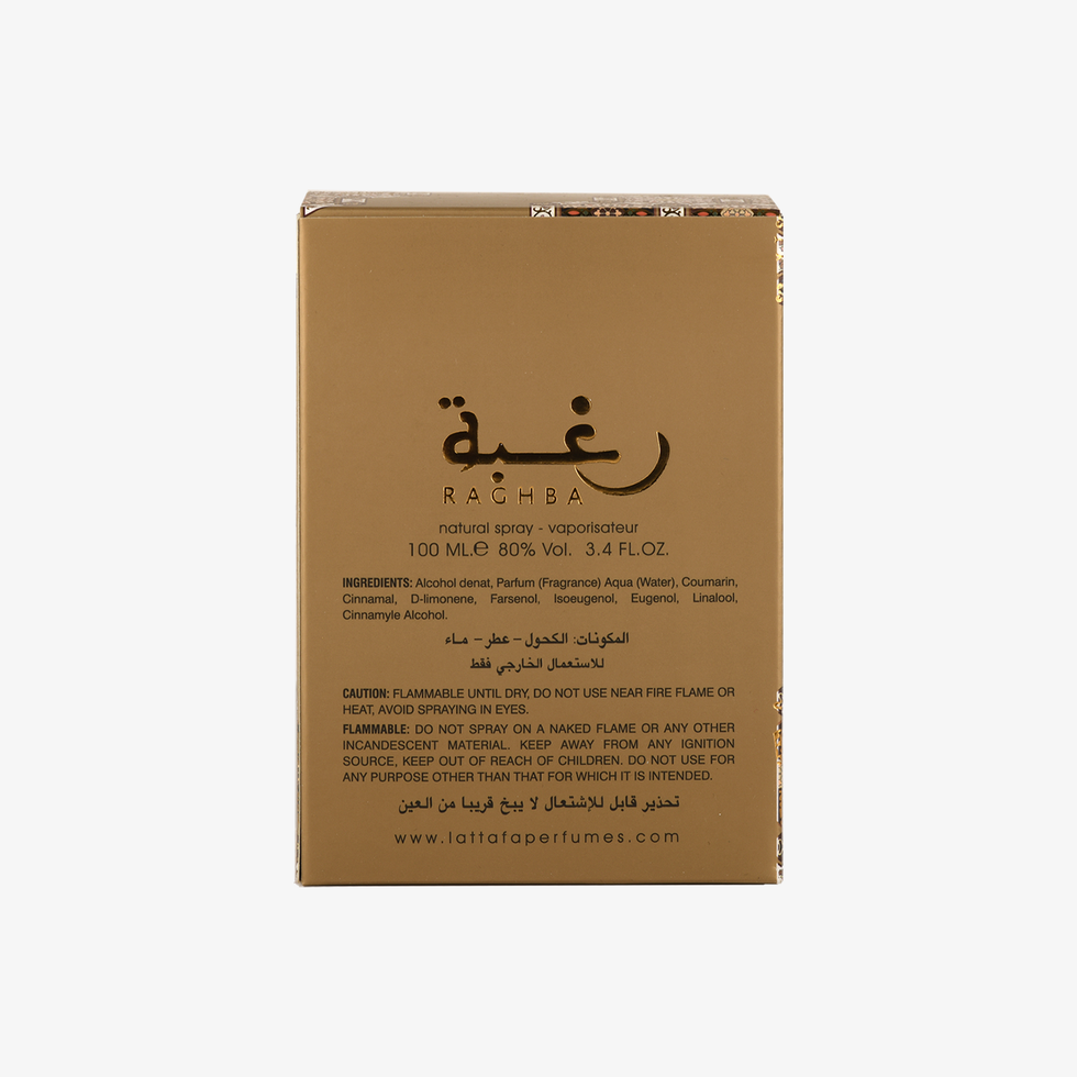 Raghba Wood Intense EDP Perfume 100ML By Lattafa Raghba Wood Intense EDP Perfume 100ML By Lattafa