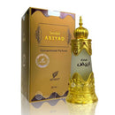 Afnan Abiyad Sandal CPO Perfume oil - 20ml