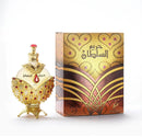 Al Khadlaj Hareem Al Sultan Gold Concentrated Oil Perfume 35 ml - TUZZUT Qatar Online Shopping