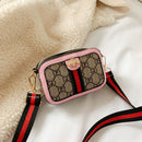 Children's Fashion Cute Mini Crossbody Bags  1538404 - TUZZUT Qatar Online Shopping